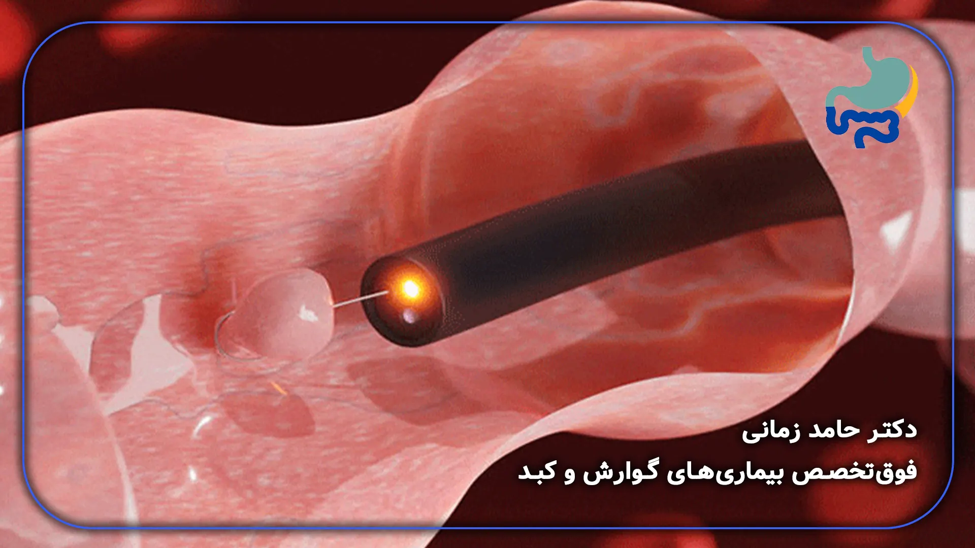 نصائح ذهبية لنتائج مثالية